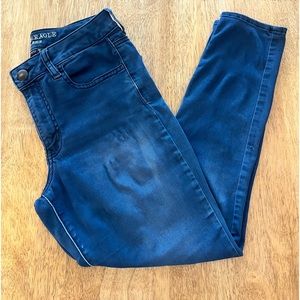 American Eagle Women’s Hi Rise Jegging- size 8 short
